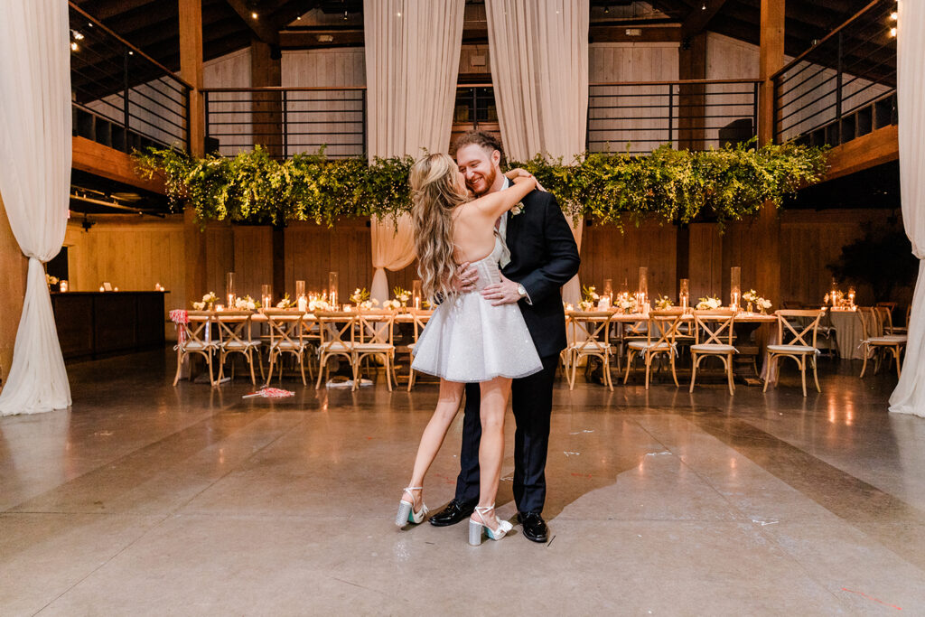 Why are so many couples choosing a private last dance?    